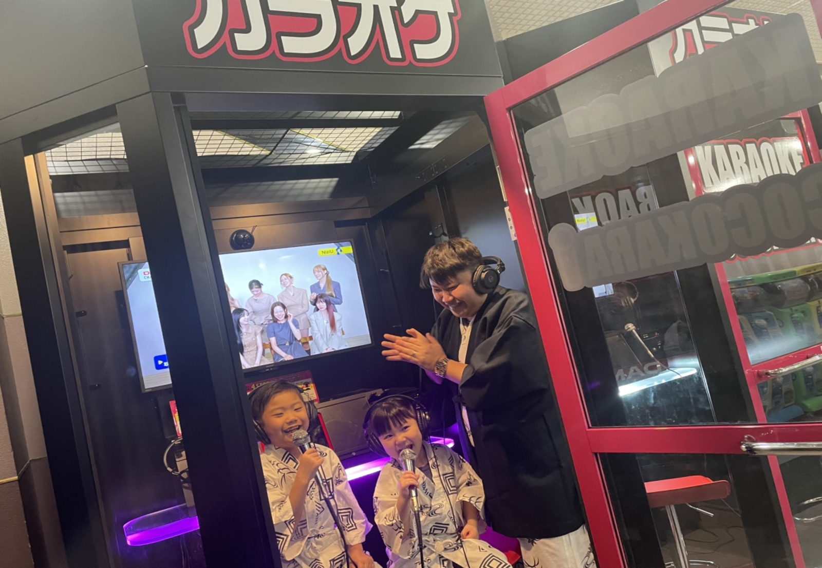 エンジョイスペース