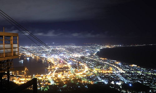 画像はイメージです